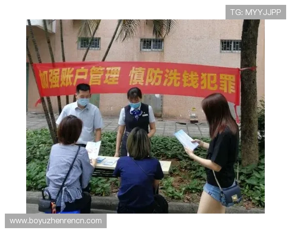 安全稳定的AG注册官网，保障您的账户信息安全与资金安全