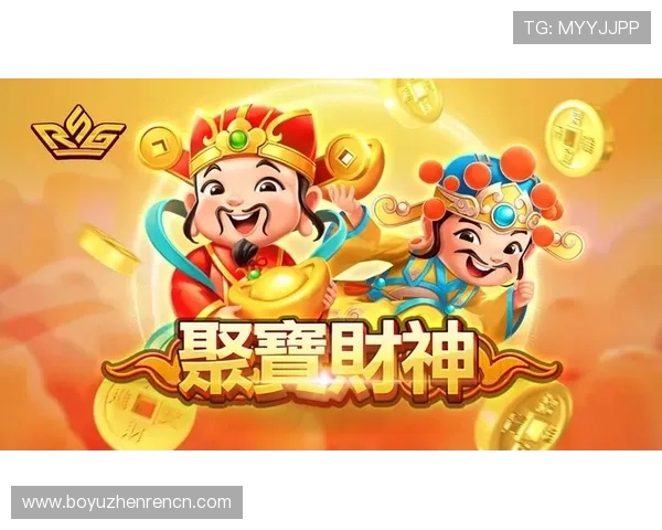 暴富视讯官网：多样化游戏类型满足不同玩家需求