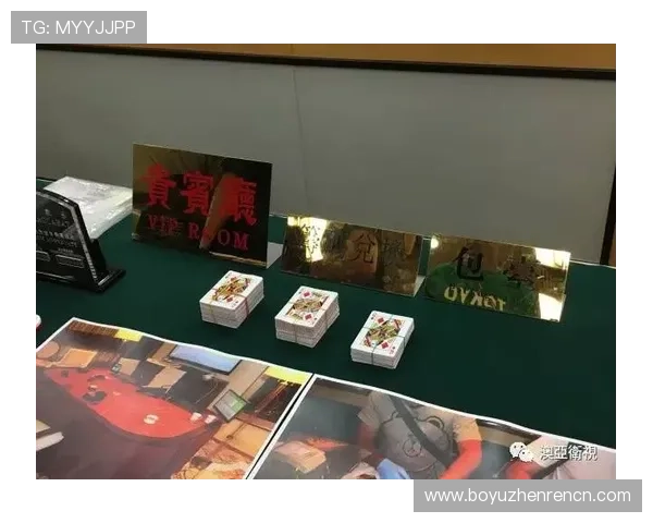 澳门百家樂ag视讯厅游戏规则与玩法指南,快速掌握游戏技巧提升胜率 澳门百家樂ag视讯厅游戏规则与玩法指南,快速掌握游戏技巧提升胜率