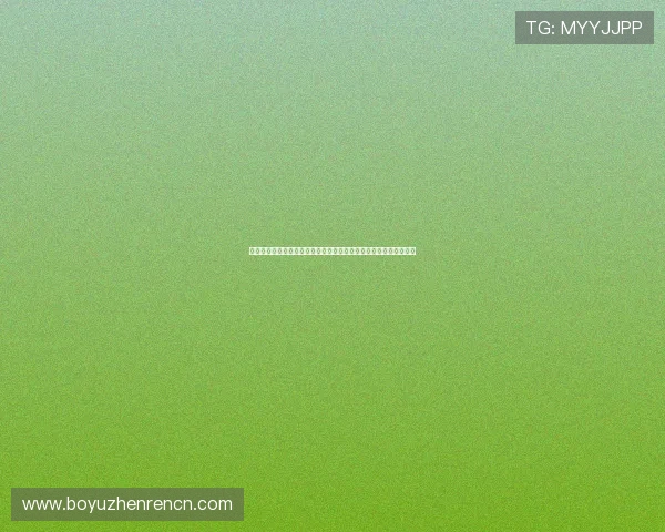 真人视讯官网登录入口每日更新多款热门游戏保证公平公正信誉保障 真人视讯官网登录入口每日更新多款热门游戏保证公平公正信誉保障