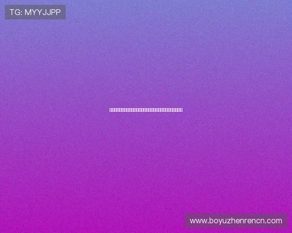 真人视讯旗舰厅登录线路多平台兼容,满足不同设备用户的登录需求 真人视讯旗舰厅登录线路多平台兼容,满足不同设备用户的登录需求