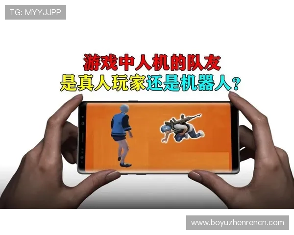 J9真人游戏app玩家评价与安全保障措施全面分析与建议 J9真人游戏app玩家评价与安全保障措施全面分析与建议