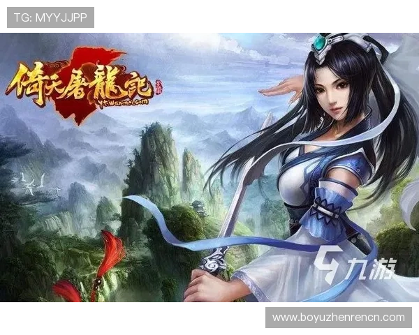 九游真人第一平台如何打造最受欢迎的真人游戏体验与玩家互动新模式