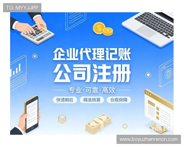 天津百家乐赌博最新法规政策解读了解天津地区关于百家乐赌博的法律规定与合规建议