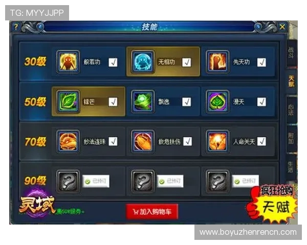 奔驰宝马单机官方最新版游戏大厅安全稳定,保障玩家账号信息与游戏数据安全 奔驰宝马单机官方最新版游戏大厅安全稳定,保障玩家账号信息与游戏数据安全