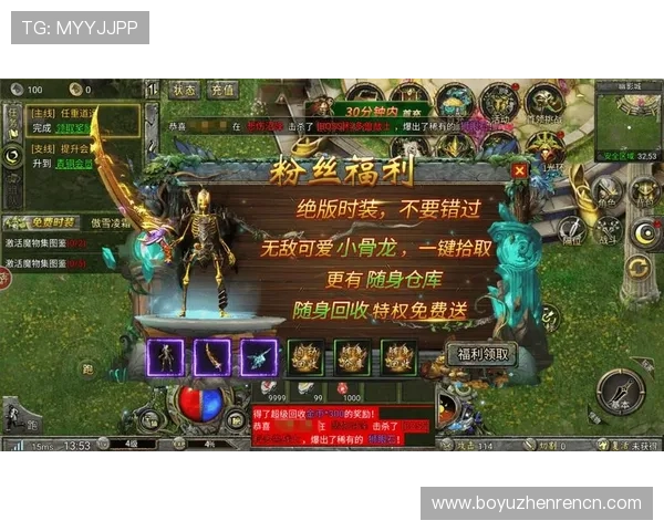 利用凯发娱乐手机下载平台享受丰富的优惠活动和专属福利的详细攻略 利用凯发娱乐手机下载平台享受丰富的优惠活动和专属福利的详细攻略