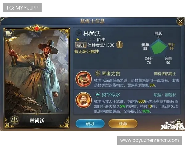 爱游戏ayx首页详细介绍各类精品游戏，满足不同玩家的多样化需求与偏好