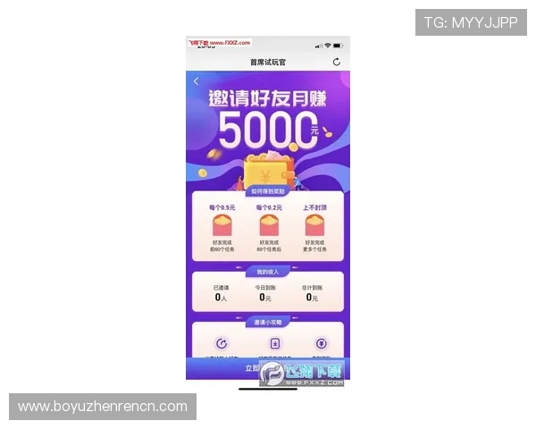 K7真人app下载活动优惠不断丰富多彩的活动内容精彩纷呈每日抽奖豪礼不断追加优质体验