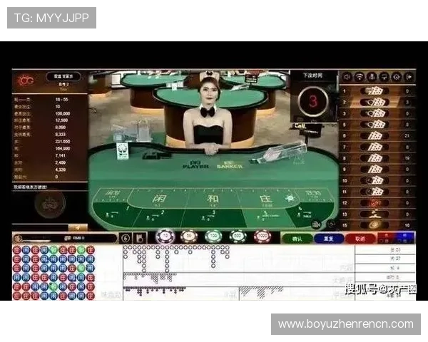 学会解读百家乐小路走势，提升你在赌场中的胜率