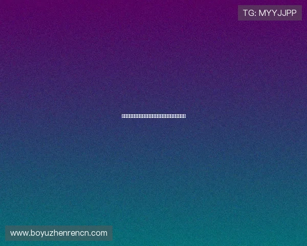 如何在百家乐游戏中精准把握完美对子,提高投注成功率 如何在百家乐游戏中精准把握完美对子,提高投注成功率