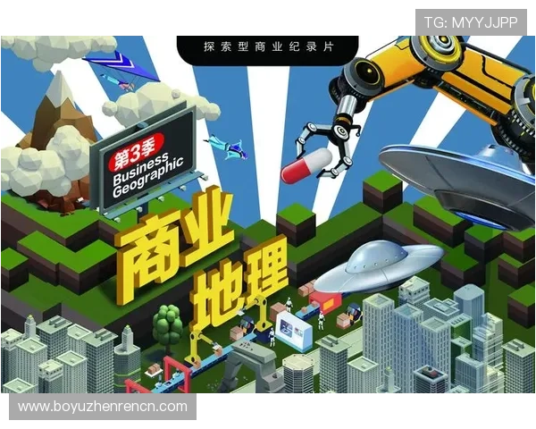 探寻ag视讯总部的选址原因以及背后的商业战略和地理优势,带你深入了解其运营布局 探寻ag视讯总部的选址原因以及背后的商业战略和地理优势,带你深入了解其运营布局