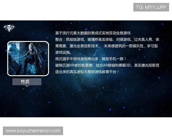 真人对赌官网最新上线，全面保障玩家资金安全与公平公正的游戏环境