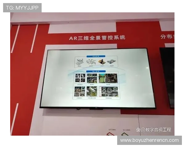 gqy视讯官网平台的技术优势与创新功能全面介绍