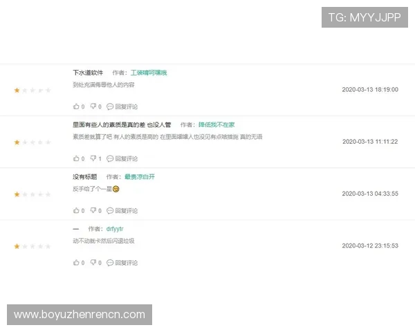 凯发真人app用户评价与口碑分析，真实玩家体验分享