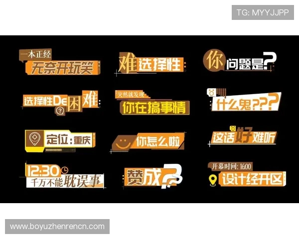 天博真人app登录入口最新指南帮助玩家顺利进入平台体验优质真人娱乐服务