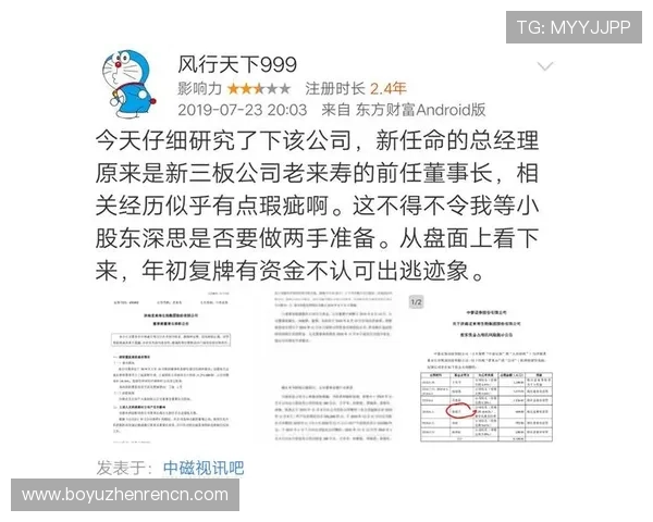 掌握dg视讯打法的关键技巧,助你轻松赢取高额奖金的实战指南 掌握dg视讯打法的关键技巧,助你轻松赢取高额奖金的实战指南