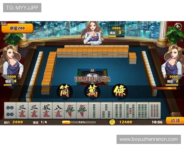 支持多种支付方式的真人麻将完整版免费下载,安全稳定畅玩无忧 支持多种支付方式的真人麻将完整版免费下载,安全稳定畅玩无忧